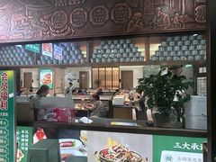 -黑窑厂糖油饼烤鸭·清真菜(旗舰店)