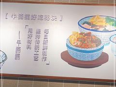 -牛楠楠·香港牛腩茶餐厅(永旺店)