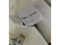 -仙峰天然面包(迎宾路店)