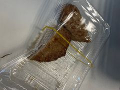 -CoCo壱番屋(久光百货店)