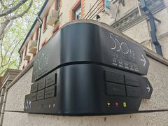 -嘉善老市