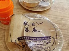 -天添纸包鸡家常菜