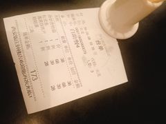 -西安饭庄·非遗陕菜(钟楼店)