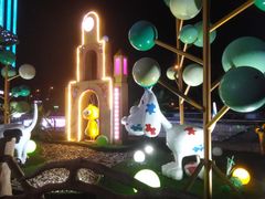 -紫荆广场·花漫里