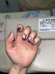 -晨·艺美甲美睫