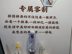 -3D -JP拼图(深圳中心书城店)