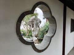 -苏州冶园园林民宿(太湖西山风景区店)