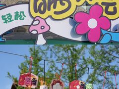 -大报恩寺遗址景区