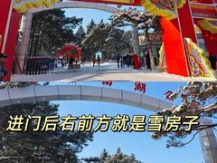 -南宁南湖公园