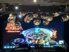 -酒肆浅葱·特色菜馆(卓悦intown店)