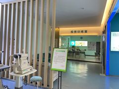 -大光明眼镜(锦华路旗舰店)