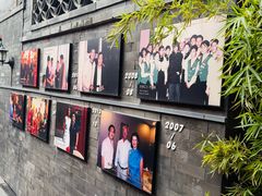 -花家怡园(四合院总店)