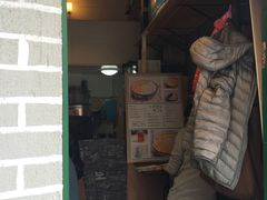 门面-小团圆糖水铺(襄阳南路店)