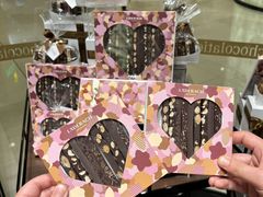 -Laderach 莱德拉(上海环贸iapm店)