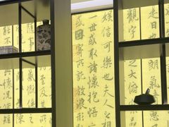 -章吴记喜瑞餐厅(东东城店)