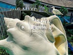 -石家庄万象城