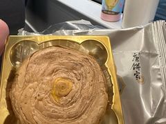 -唐饼家(虹桥高铁站店)