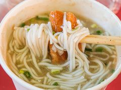 -汪记鲜鱼糊汤粉(沈阳路总店)