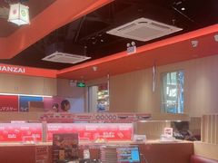 -万岁寿司(万国店)