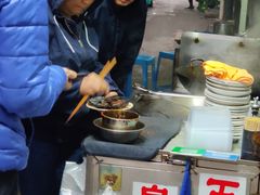 -五娭毑臭豆腐(黄兴南路店)