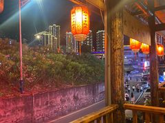 -郑件洋芋饭庄