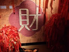 -龙塔