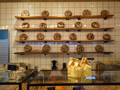 -81BAKERY(大学路店)