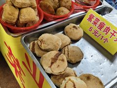 -陈记紫菜饼(湖滨霞店)