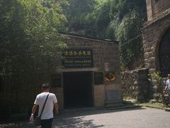 -沕沕水生态风景区