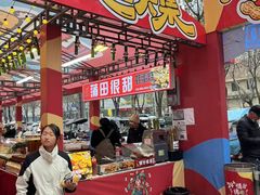 -西北轻工批发市场