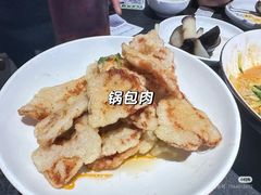 -金掌勺·锅包肉(广渠门店)