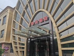 -郑庄脂渣海鲜楼(九水路店)