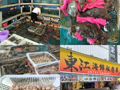 -东江海鲜大排档·潮汕菜·砂锅粥