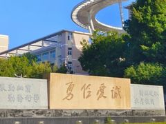 -梅州天地人花园酒店(梅县人民广场店)