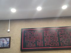 大堂-面尚香关中面馆(西荷店)