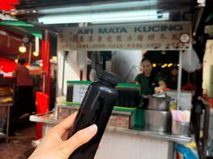 -罗汉果龙眼冰糖燉冬瓜