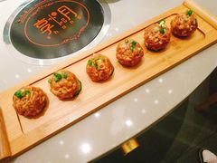 手剁猪肉丸-享月汤皇·海鲜小火锅·聚会(曲江创意谷店)