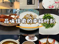 -新光酒家·河豚·海鲜·蟹料理(浦东店)