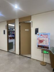 -重庆星荣整形外科医院