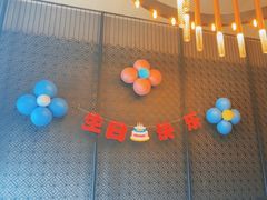 -東舍食唐精品陕菜馆