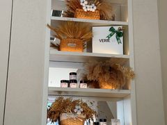 -VERIE BAKEHOUSE