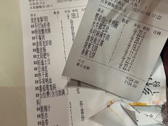 -袁老四老火锅(盘龙城店)