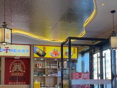 -遇东北林区铁锅炖(南开店)