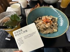 -里面·Noodlology(机电院店)