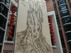 -中国闽台缘博物馆