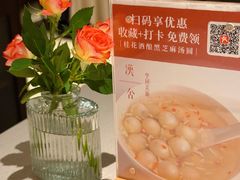 -漢舍中国菜馆(889广场店)
