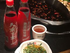 -纸盐河码头火锅(十八梯店)