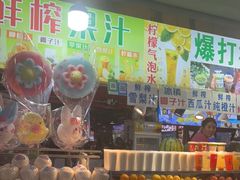 门面-大学城夜市大排档(凤栖路店)