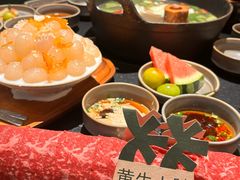-大龙燚·旷野鲜火锅(广州首店)