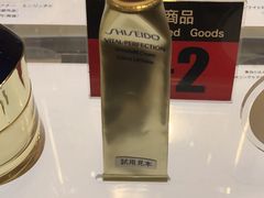 -阪急百货店(梅田总店)